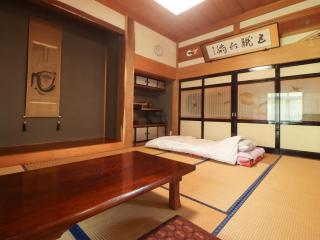 みんなの実家門脇家 - Akita - 2