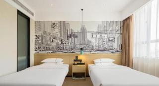 City Comfort Inn Enshi Jingang Baijia Plaza - 4