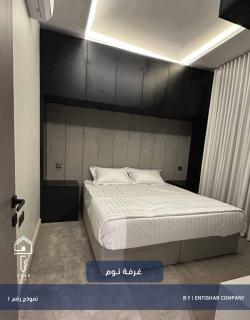 Zwar - Riad - 3