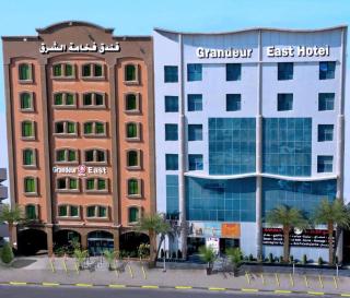Grandeur East - Al Khobar - 8