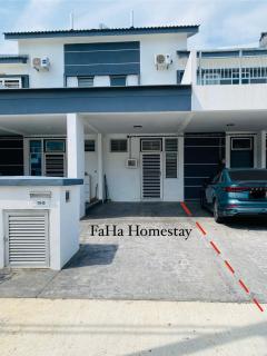 FaHa Homestay CyberSouth Dengkil forMuslim - Kampung Dengkil - 0