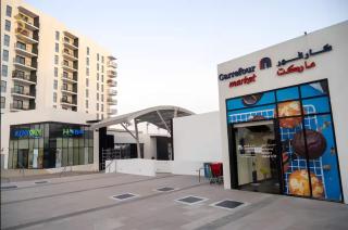 Elegant 1BR in Yas Island with Pool and Gym access - Abu Dhabi - 7