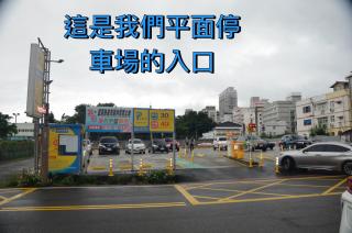 冰與火之閣 - Jiaoxi - 3
