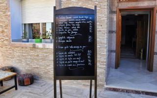 BLUE WAVE LODGE - Imi Ouaddar - 1