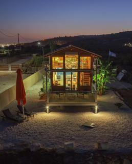 Casa Luma near Loutraki beach - - 0