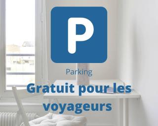 Bel appartement - Paris Choisy Orly - Jardin - 6