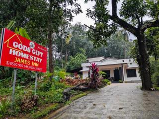 Gods Gift Homestay James Inn - Kozhikode - 0