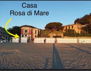 Casa ‘Rosa di mare’ - 0