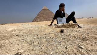 RAMiS Guest House- AlArab Club 777 - Cairo - 7