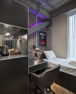 AREA Hotel Yerevan - Jerewan - 3