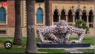 B&b sul corso - Reggio Calabria - 0