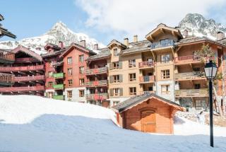 Résidence Les Arcs 1950 Le Village - maeva Home - Appartement 3 pièces 8 personnes - Prestige MAE-0323 - 1
