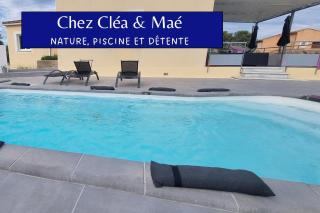 Chez Cléa et Maé - 0