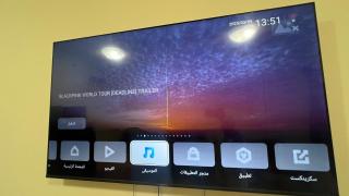 AlNahda Border SHJ-DXB -ZAMAZM GuestHouse - Sharjah - 4