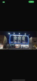 شقة فندقية طويق بارك - Riyad - 0