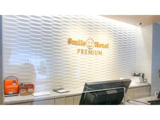 Smile Hotel Premium Sapporo Susukino - Vacation STAY 64526v - 7