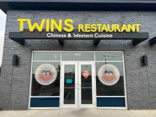 1-BR Suite with Private entrance near Restaurants, Shops, Local Amenities - Edmonton - 2