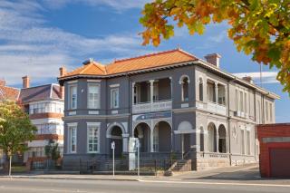 Ballarat Premier Apartments - 9