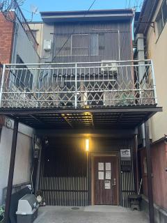 京都缘屋九条店kyoto-Enishiya guesthouse kujo NEW OPEN 新开业免费西式早餐 - 9