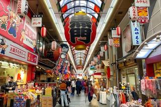 Shinsaibashi-Higashi Crystal Hotel - Osaka - 2