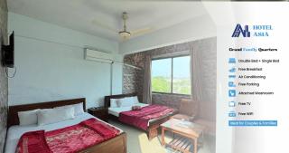 Hotel Asia Islamabad - Islamabad - 3
