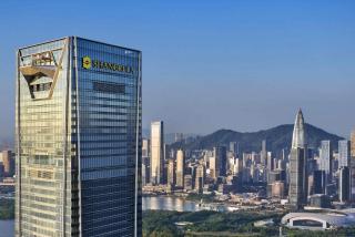 Shangri-La Nanshan, Shenzhen, Stay for 2 consecutive nights and enjoy breakfast - Shenzhen - 9
