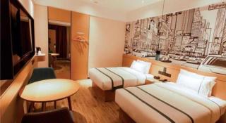 City Comfort Inn Honghu Shopping Park Bao'an Plaza - Honghu - 1