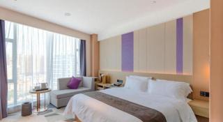 Lavande Hotel Huazhou Beijing Road - Maoming - 4