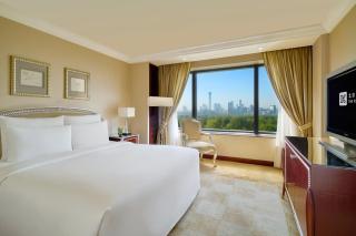 The Kunlun Beijing Jin Jiang Radisson - Peking - 3