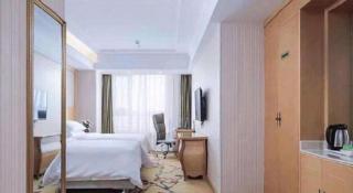 Vienna Hotel Anhui Taihe Baitai Xingma International - Fuyang - 1