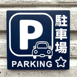 Town House Suma - Kobe - 4