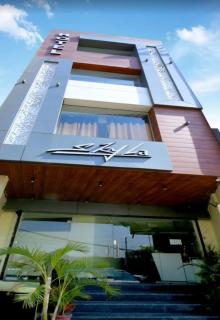 Hotel Skyla - 0