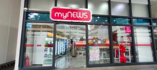 DangaBay BayPiont TV Box - 1