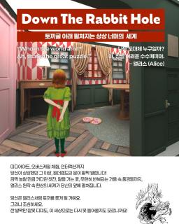 The Ocean Resort - Soje - 8