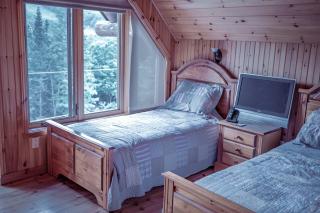 Condo de Ski - Boise du Midi - 1