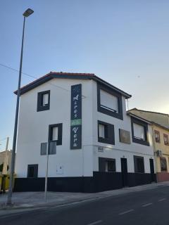 Apartamentos Turísticos AIRES DE LA VERA - Jaraiz de la Vera - 7