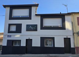 Apartamentos Turísticos AIRES DE LA VERA - Jaraiz de la Vera - 0