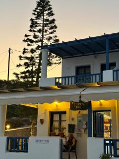 Ardani Bay Studios - Amoopi - 6
