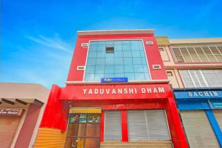 FabHotel Yadhuvanshi Dhaam - 900m from Prem Mandir and Iskcon Temple - Vrindāvan - 0