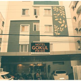 Hotel Gokul Pride Near Secunderabad Railway station - Hyderabad - 0