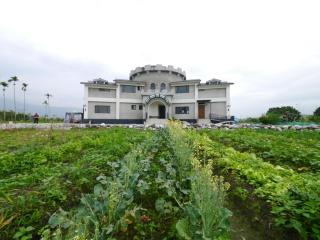 167 Original Farm B&B - Xikou - 4