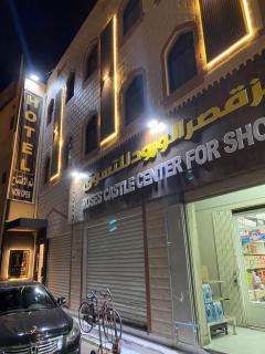 LAvenue RestHouse - Nizwa - 9