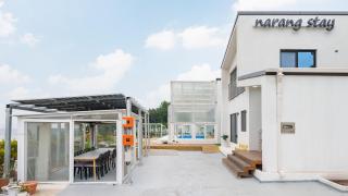 Ganghwado Narangstay Poolvilla Pension - Incheon - 0