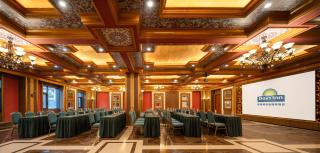 Days Inn by Wyndham Songpan Chuanzhu Temple - 7