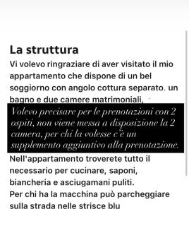 HOME FORNASINI - Fiera - - 8