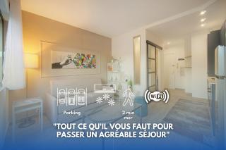 Le Ray - Parking-2min Mer - VCA - 0