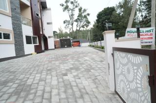 Pallakki Comforts Chikmagalur - 2