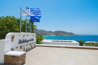 Holidays In Ios - Mylopotas - 1