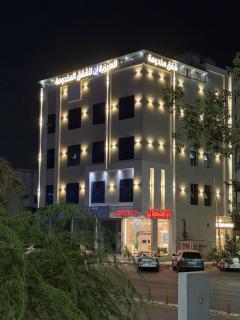العزيزية إن للشقق المخدومة - Najran - 0