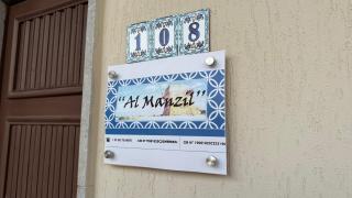 Al Manzil - Locogrande - 9